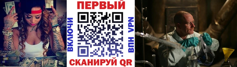 АМФ Розовый Тейково