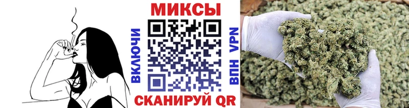где продают наркотики  Тейково  БУТИРАТ буратино 