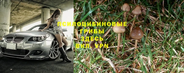 mix Навашино