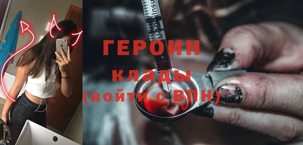 a pvp Алексин