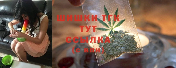 mix Навашино