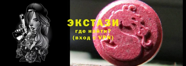 дмт Алексеевка