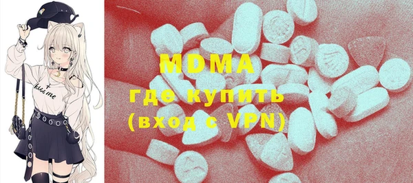 дмт Алзамай