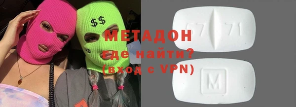 a pvp Алексин