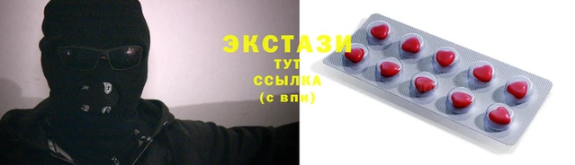 a pvp Алексин