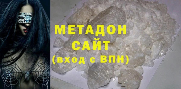 дмт Алзамай
