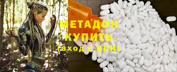 mix Навашино