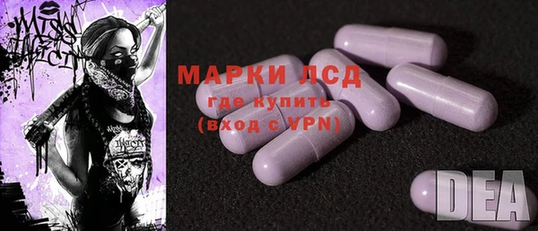 дмт Алексеевка