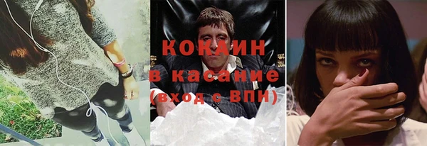 a pvp Алексин