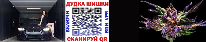 Конопля индика где можно купить наркотик Тейково